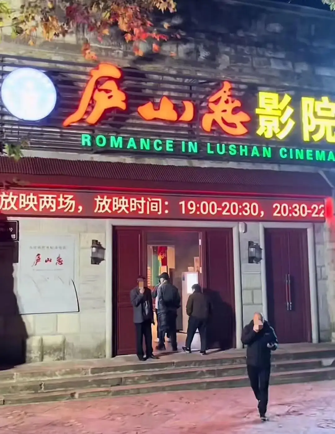 终身制婚姻的好处__终身结婚率