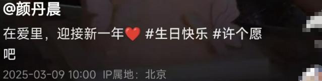 齐长发型图片女_奶爸总裁帅帅妈妈是谁_