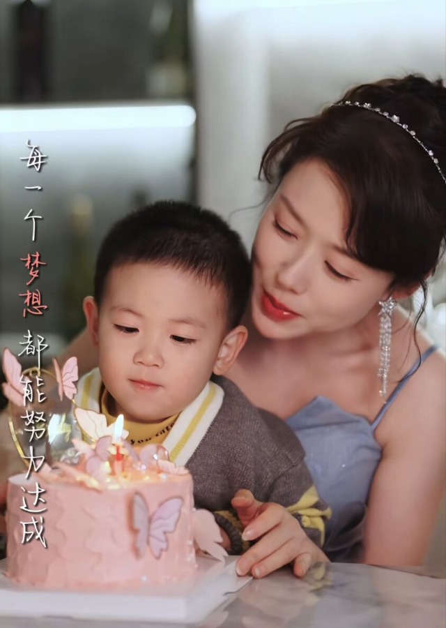 奶爸总裁帅帅妈妈是谁_齐长发型图片女_