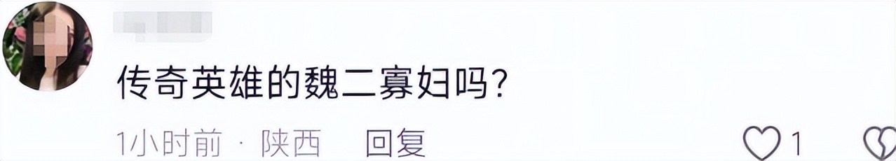 奶爸总裁帅帅妈妈是谁_齐长发型图片女_