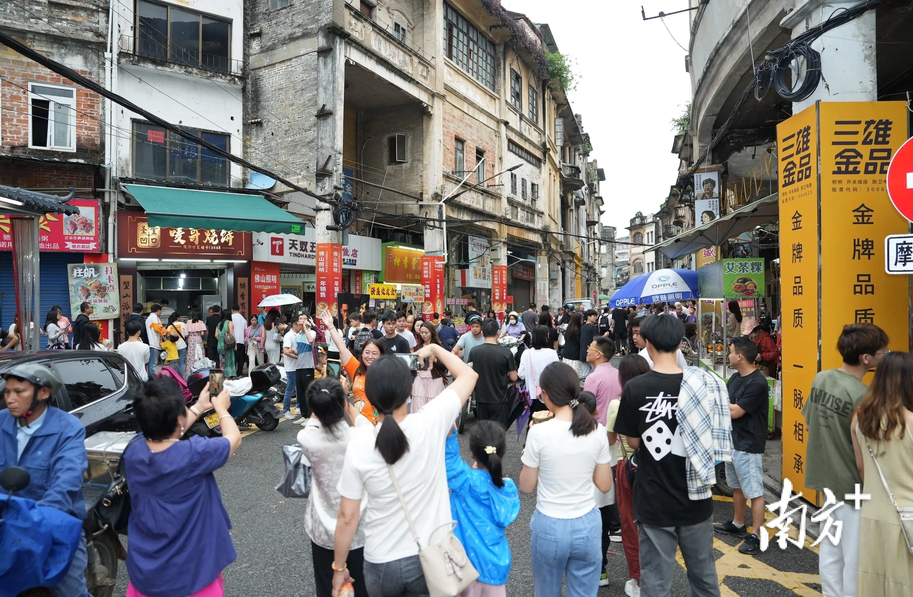 _江门大道|颜值爆表、情绪拉满,元旦假期蓬江开启文旅“新玩法”_江门大道|颜值爆表、情绪拉满,元旦假期蓬江开启文旅“新玩法”