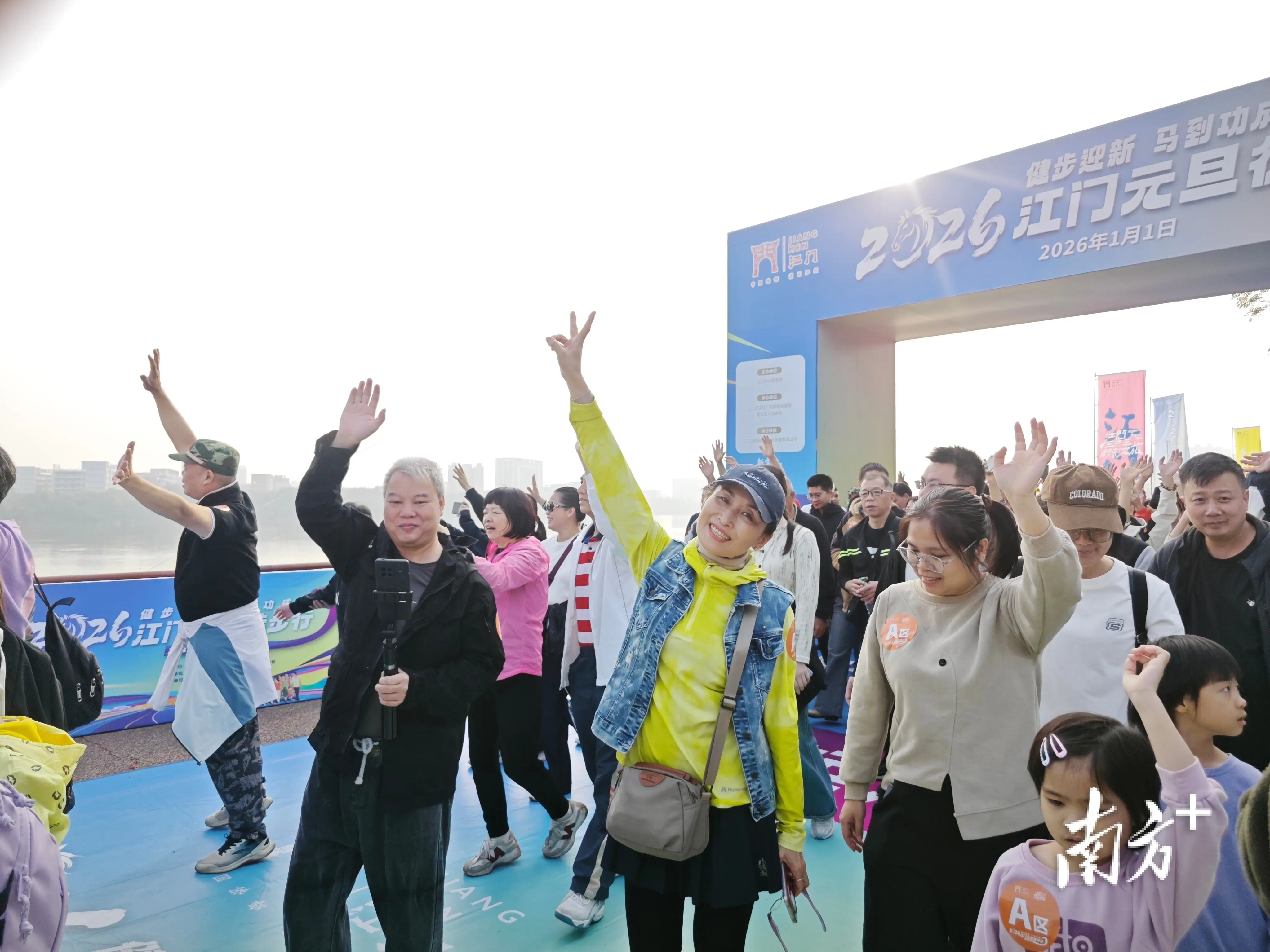 _江门大道|颜值爆表、情绪拉满,元旦假期蓬江开启文旅“新玩法”_江门大道|颜值爆表、情绪拉满,元旦假期蓬江开启文旅“新玩法”