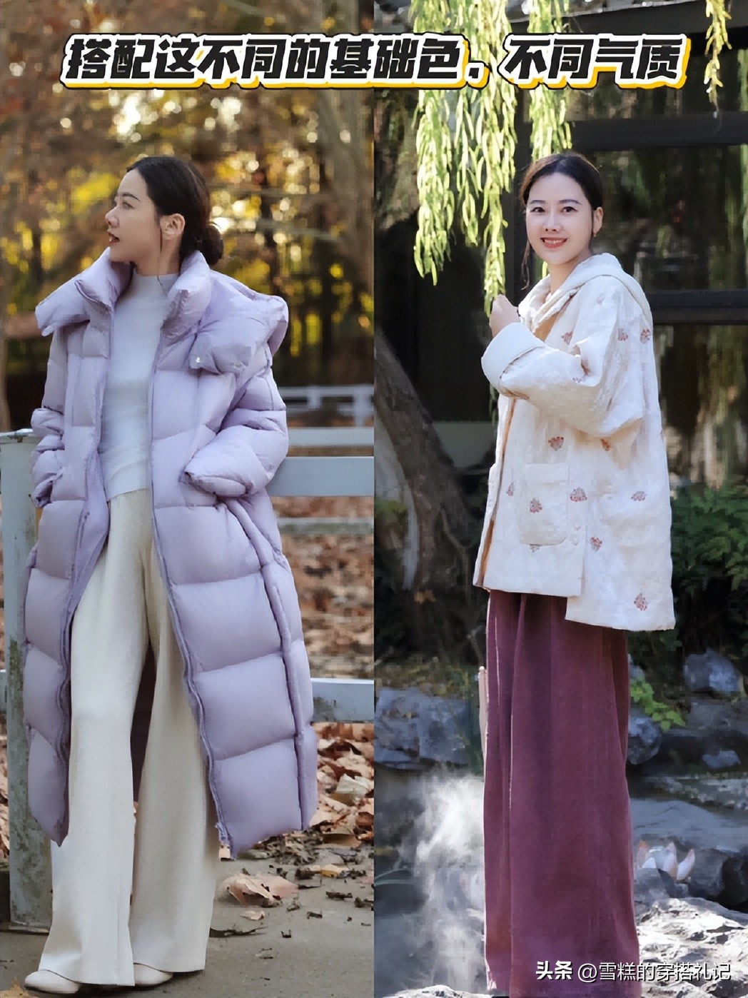 五六十岁女人，建议远离这3种“老年色”，换成另外3种更显气质_五六十岁女人，建议远离这3种“老年色”，换成另外3种更显气质_