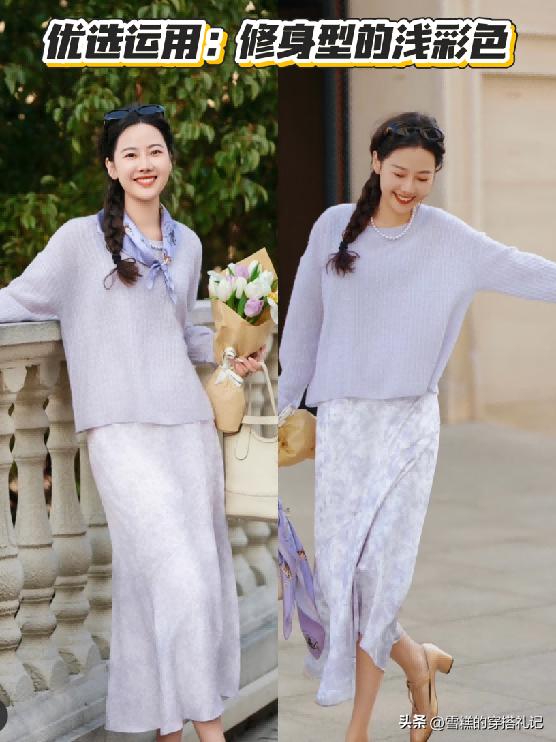 五六十岁女人，建议远离这3种“老年色”，换成另外3种更显气质_五六十岁女人，建议远离这3种“老年色”，换成另外3种更显气质_