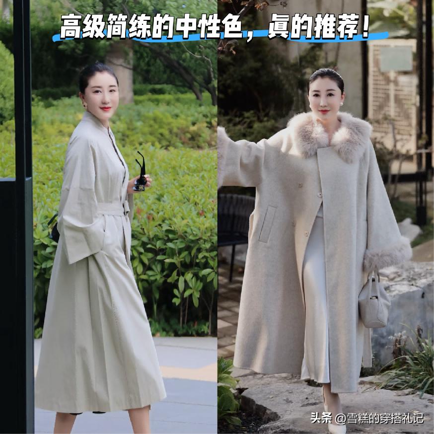 五六十岁女人，建议远离这3种“老年色”，换成另外3种更显气质_五六十岁女人，建议远离这3种“老年色”，换成另外3种更显气质_