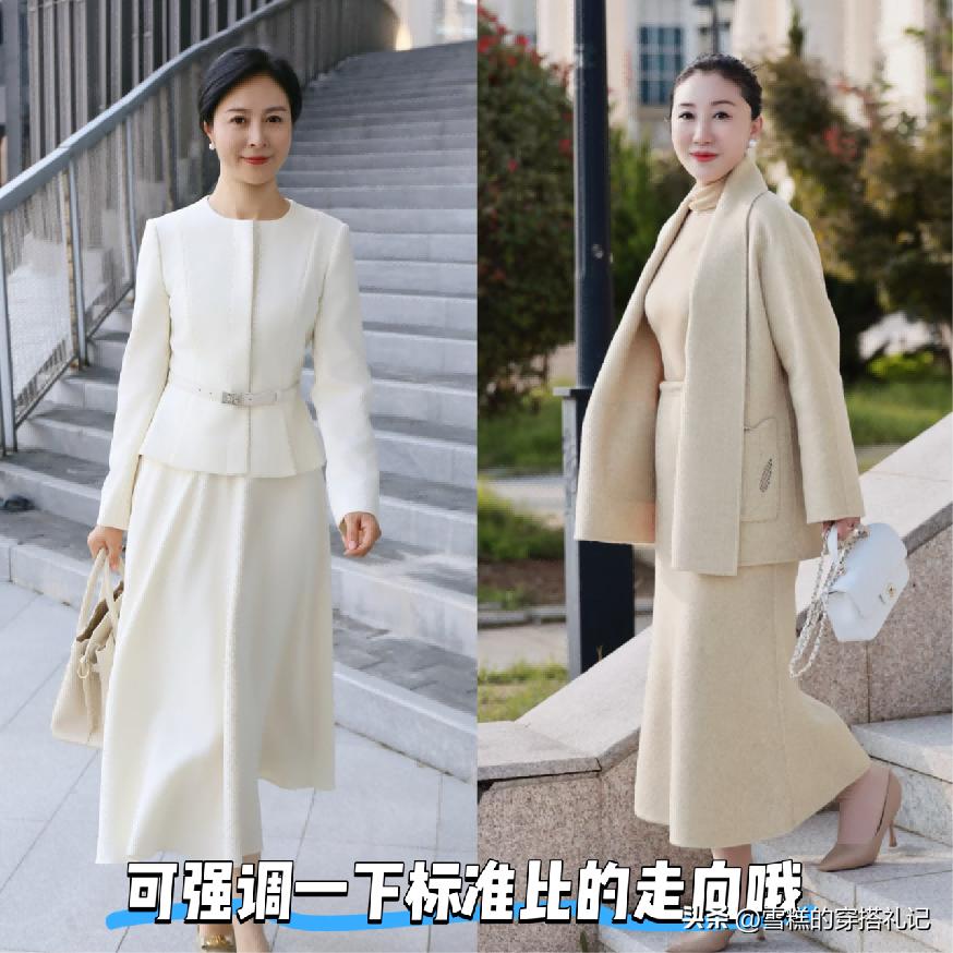 _五六十岁女人，建议远离这3种“老年色”，换成另外3种更显气质_五六十岁女人，建议远离这3种“老年色”，换成另外3种更显气质