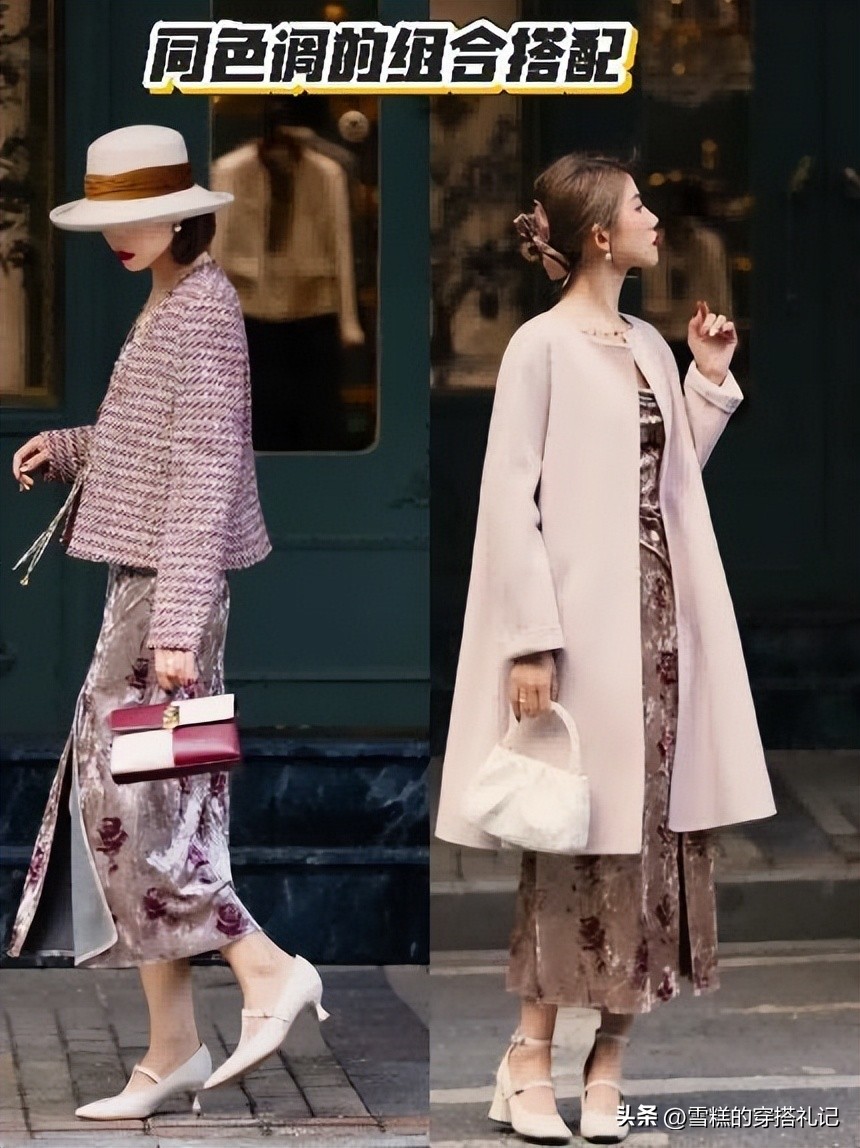 五六十岁女人，建议远离这3种“老年色”，换成另外3种更显气质__五六十岁女人，建议远离这3种“老年色”，换成另外3种更显气质