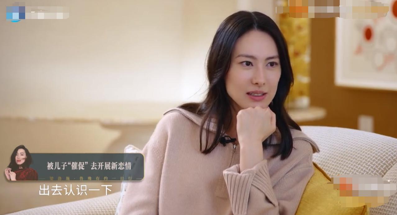 梁洛施携大8岁导演男友觅食，为爱定居北京，仨子已认可准继父_梁洛施携大8岁导演男友觅食，为爱定居北京，仨子已认可准继父_