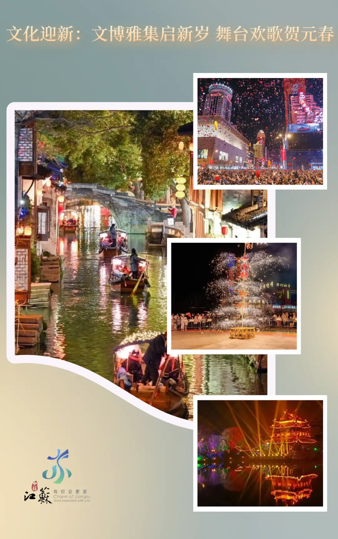 _梦到下雨房子塌了一半_男科圣手老中医史伟