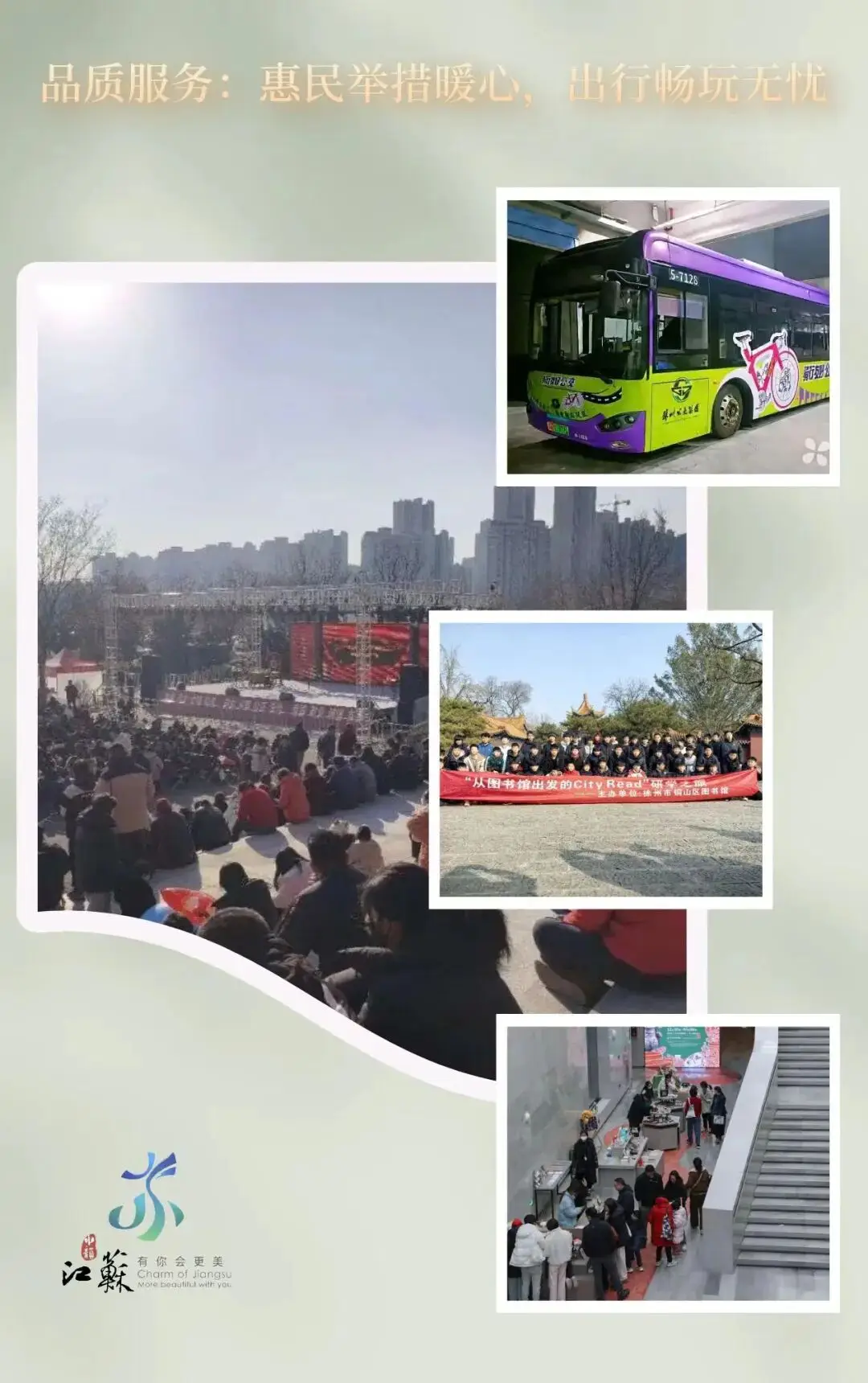 梦到下雨房子塌了一半_男科圣手老中医史伟_