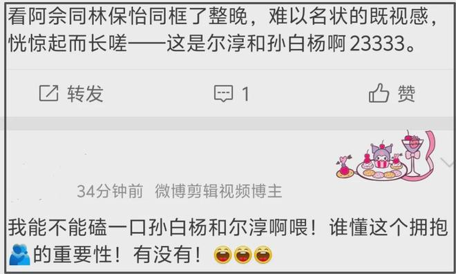 _封帝录百度百科_封帝录小说免费阅读