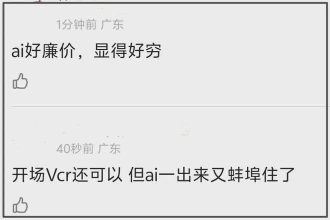 封帝录小说免费阅读_封帝录百度百科_