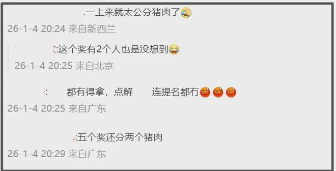 _封帝录百度百科_封帝录小说免费阅读