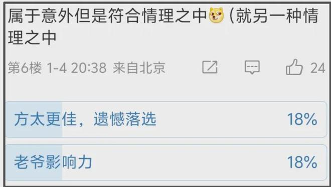 封帝录小说免费阅读_封帝录百度百科_