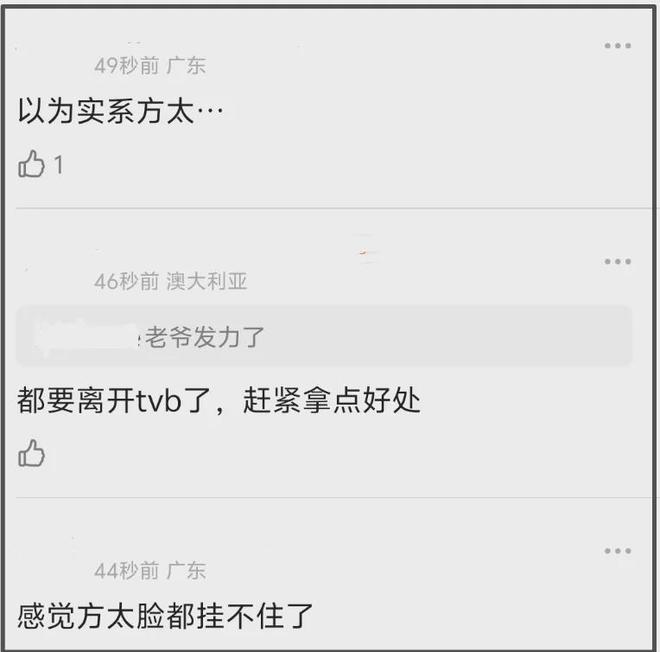 封帝录百度百科__封帝录小说免费阅读