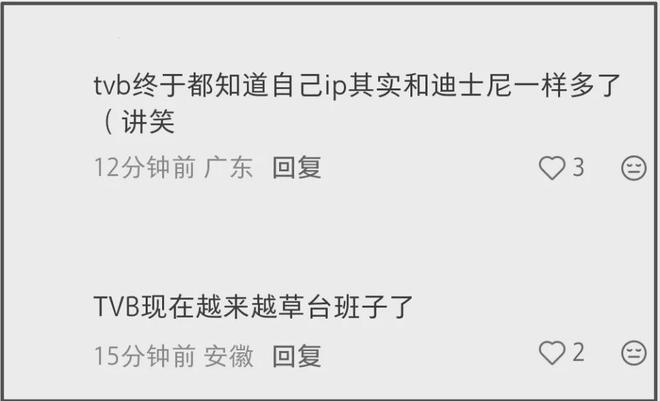 封帝录百度百科_封帝录小说免费阅读_