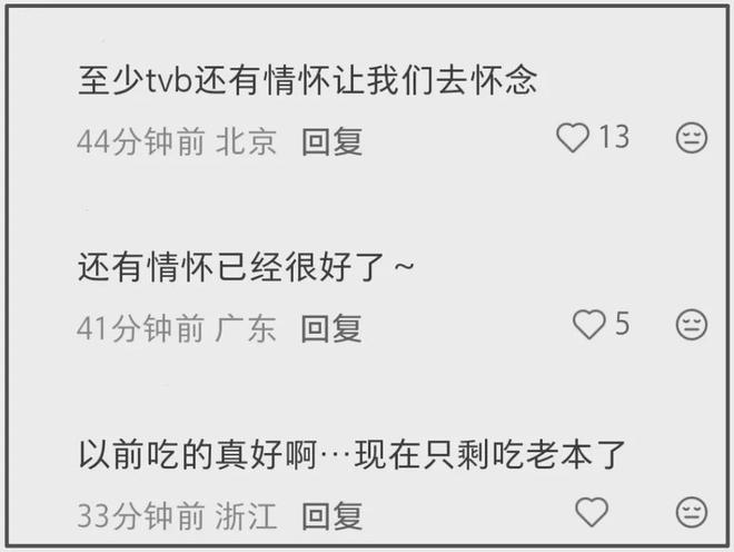 封帝录小说免费阅读_封帝录百度百科_