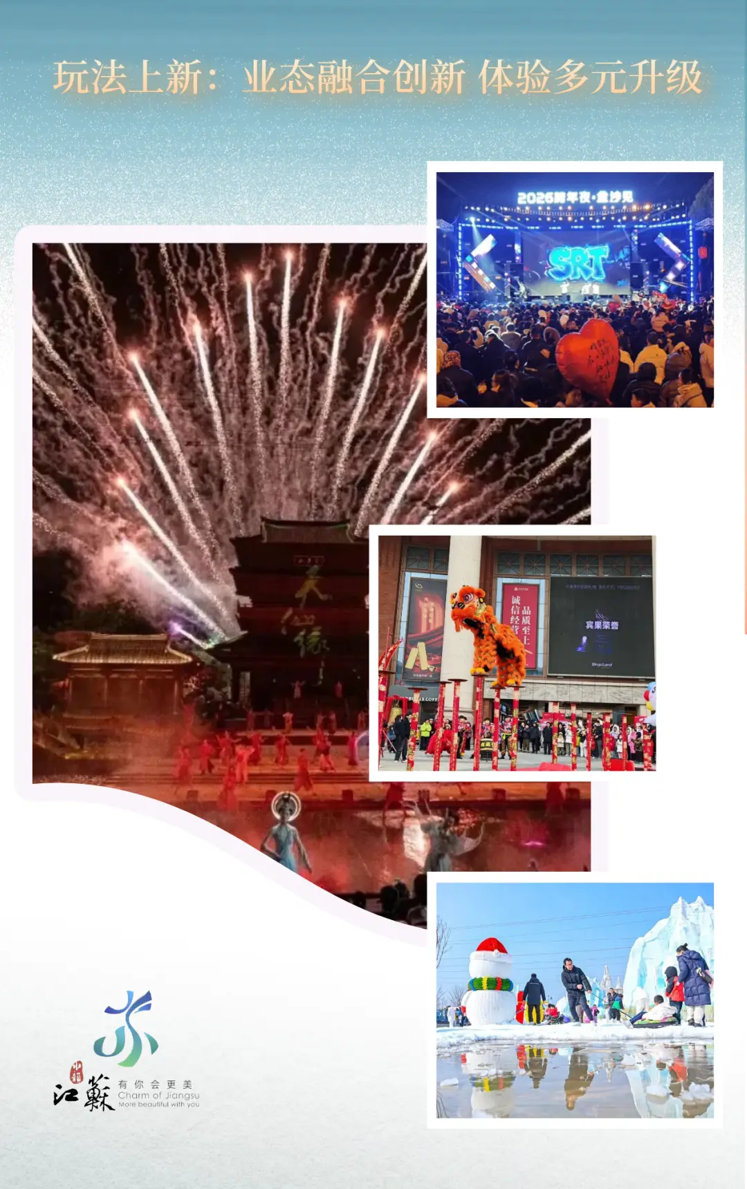 梦见自己与持刀歹徒搏斗_海阳市盛华丽景小区怎么样_