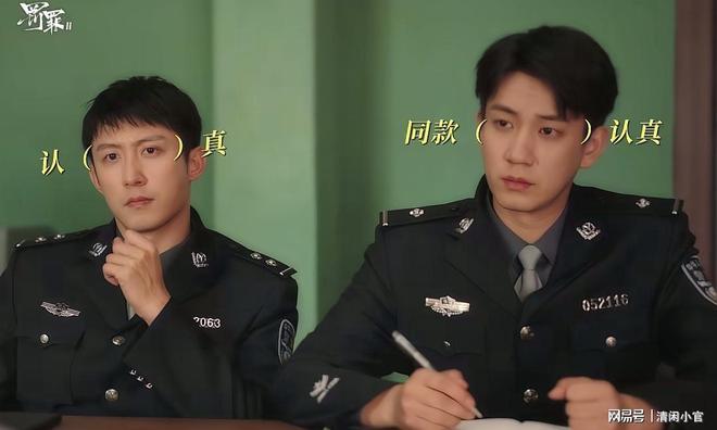 酱油角色__主角与配角第二台台词