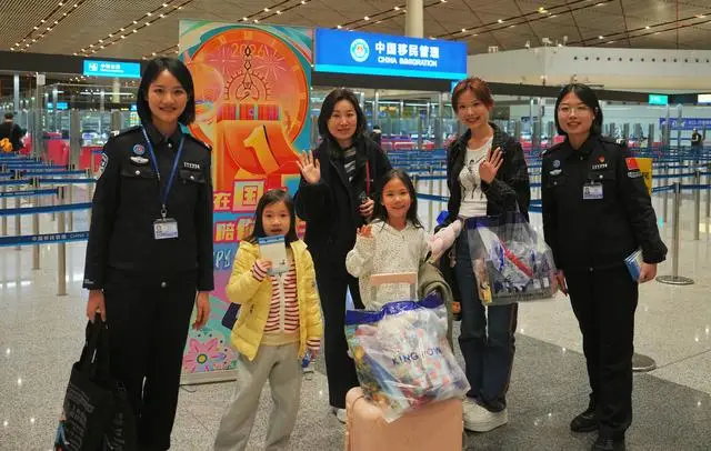 世界选择北京原文_世界选择北京改写消息_