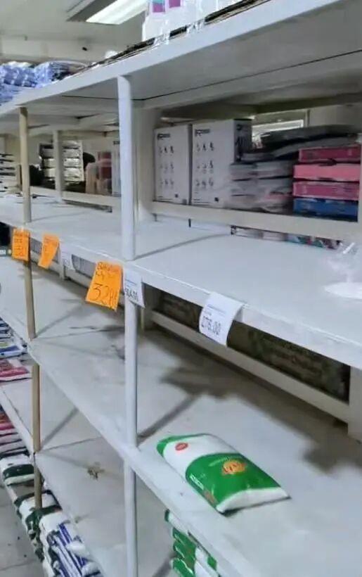 委内瑞拉什么时候开放航班__委内瑞拉航空公司