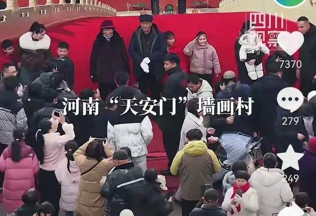 画火吴营村日入800万,却喂不饱村民贪婪!他要逃离,太寒心_画火吴营村日入800万,却喂不饱村民贪婪!他要逃离,太寒心_