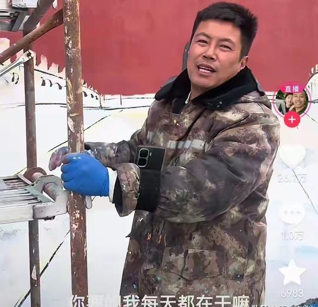 _画火吴营村日入800万,却喂不饱村民贪婪!他要逃离,太寒心_画火吴营村日入800万,却喂不饱村民贪婪!他要逃离,太寒心