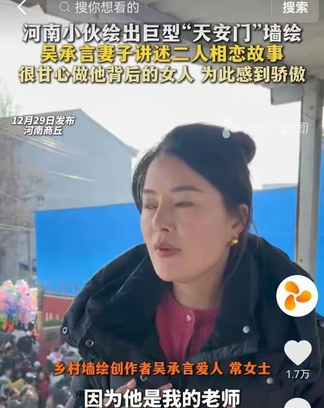 _画火吴营村日入800万,却喂不饱村民贪婪!他要逃离,太寒心_画火吴营村日入800万,却喂不饱村民贪婪!他要逃离,太寒心