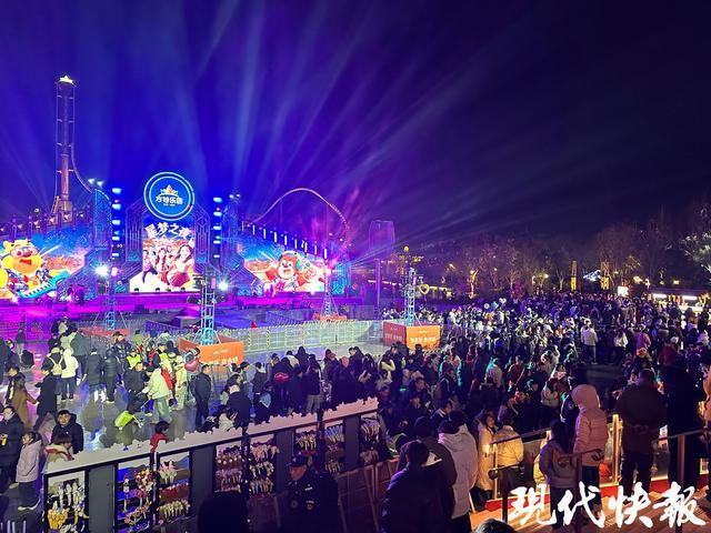 徐州元旦活动安排__徐州放假涨幅