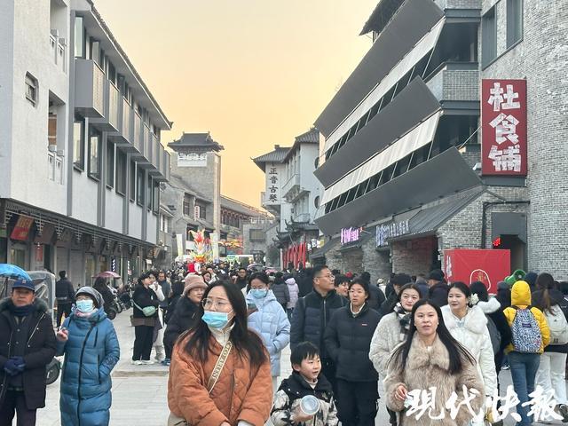 _徐州放假涨幅_徐州元旦活动安排