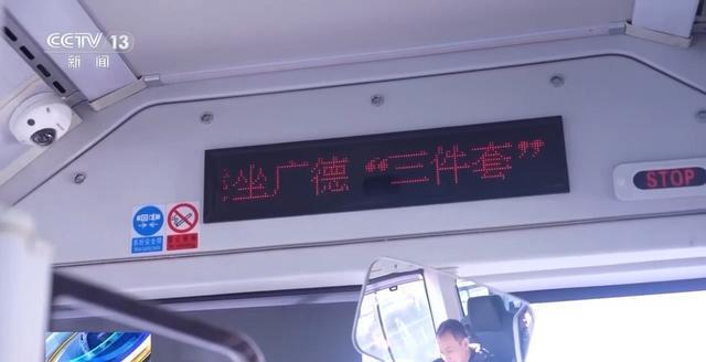 00后新新自缚吧任务__针对00后的旅游广告标语