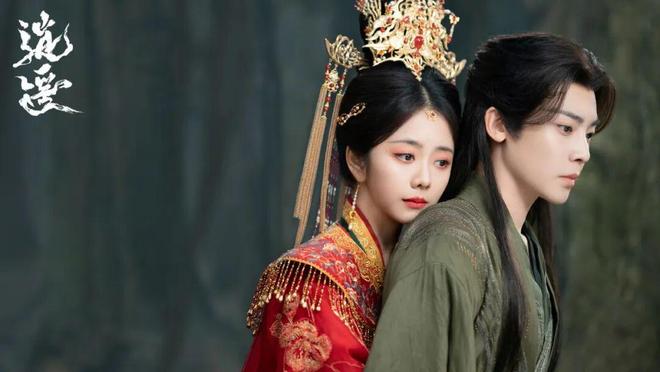 逍遥王最后结局视频__逍遥王第几集出现