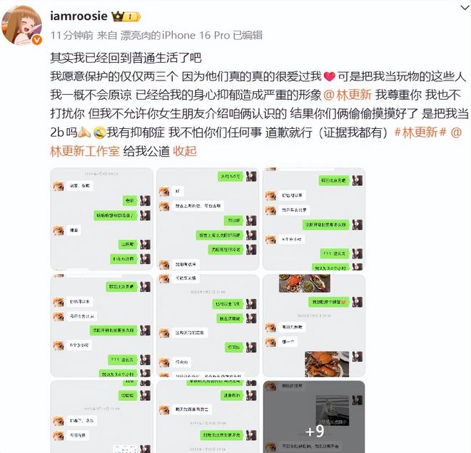 鹿晗的“体面”，终于被关晓彤撑起来了