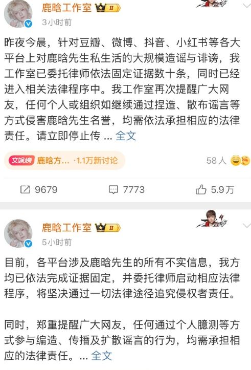 鹿晗搂着关晓彤的腰_在关晓彤面前提鹿晗_