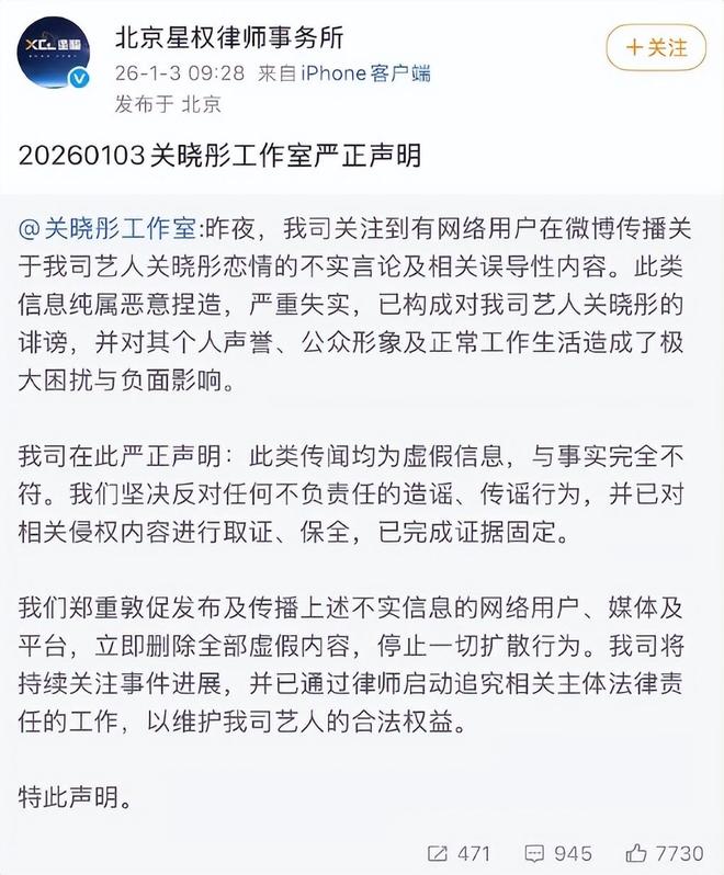 在关晓彤面前提鹿晗__鹿晗搂着关晓彤的腰