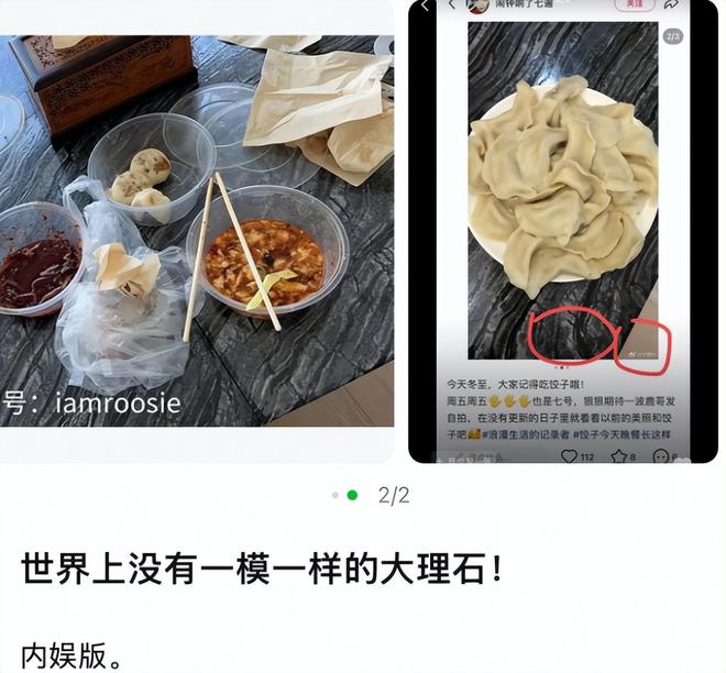 鹿晗搂着关晓彤的腰_在关晓彤面前提鹿晗_