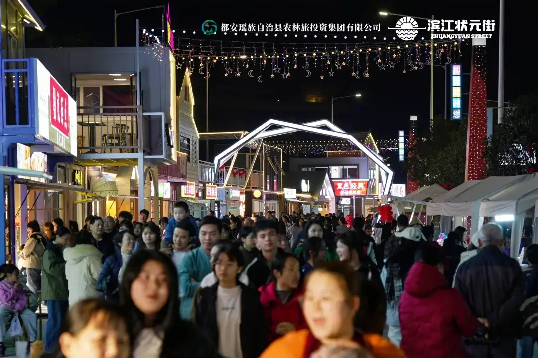 国家节水型城市拟命名名单公布__街区名字征集获奖名单