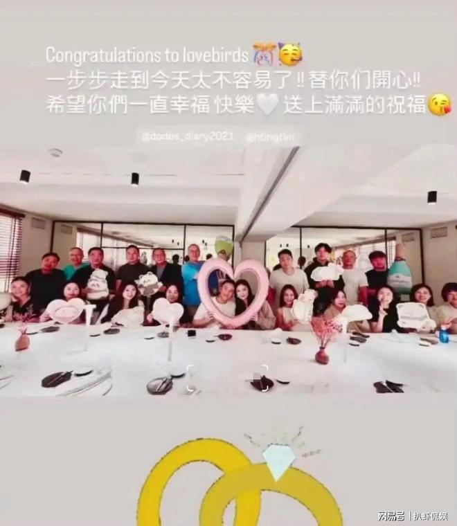 何猷亨大方公开恋情,与女友牵手跨年,脸贴脸高调撒糖好甜蜜__何猷亨大方公开恋情,与女友牵手跨年,脸贴脸高调撒糖好甜蜜