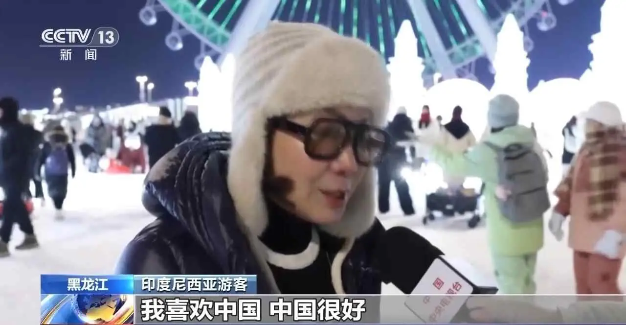 深度游英文__美国深度游