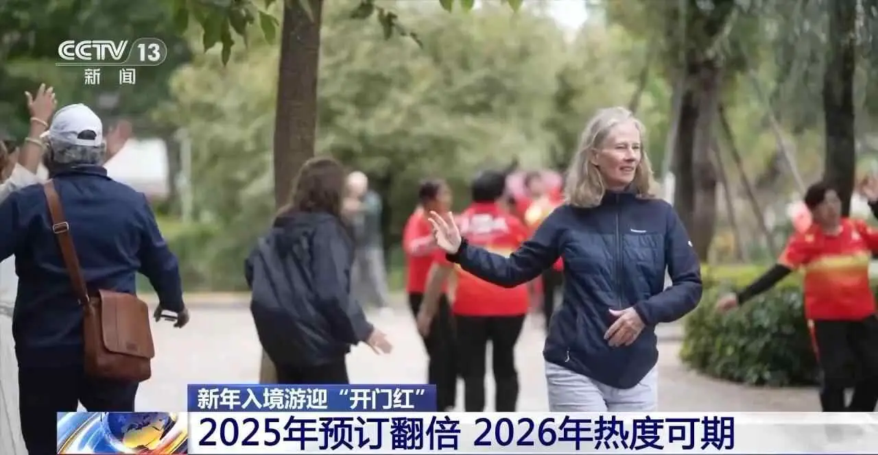 深度游英文__美国深度游