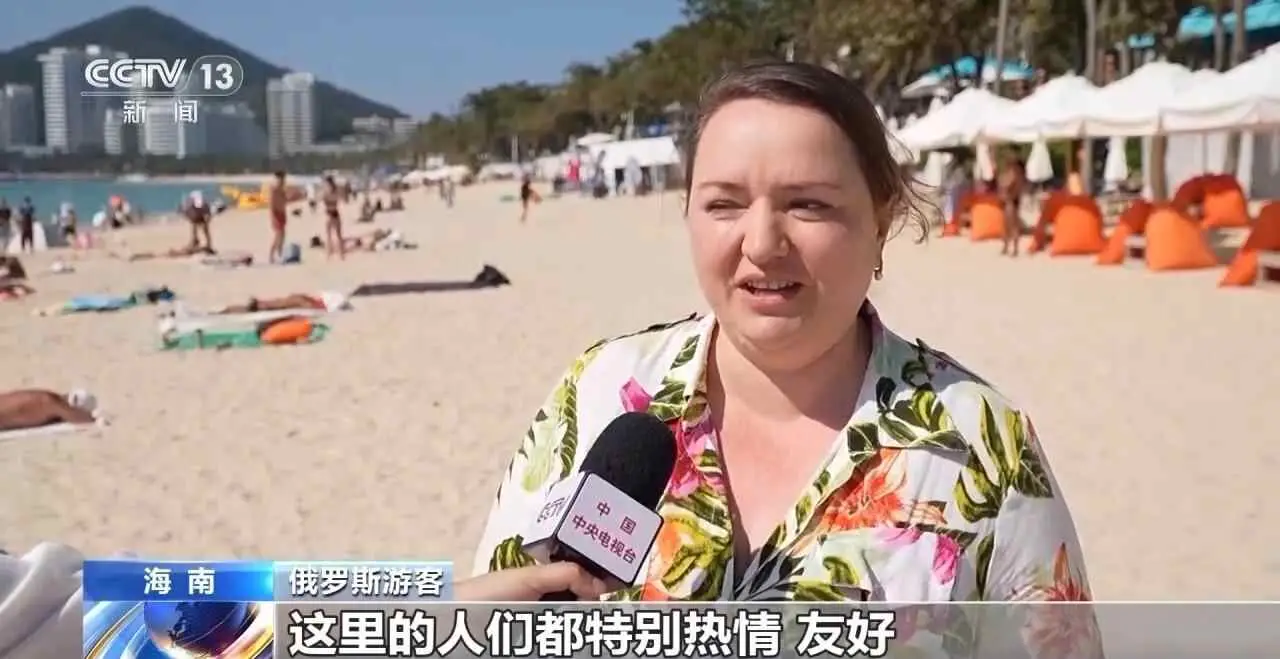 深度游英文__美国深度游