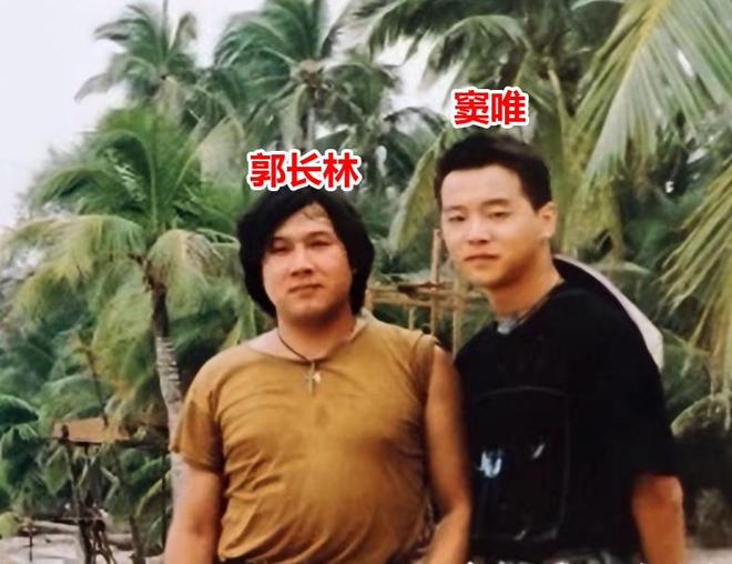 窦唯为什么离开黑豹乐队_黑豹乐队窦唯_