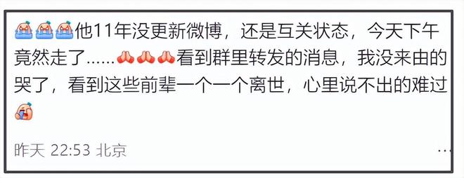 窦唯为什么离开黑豹乐队_黑豹乐队窦唯_