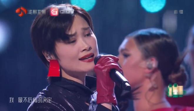 芒果台女嘉宾_芒果卫视一姐_