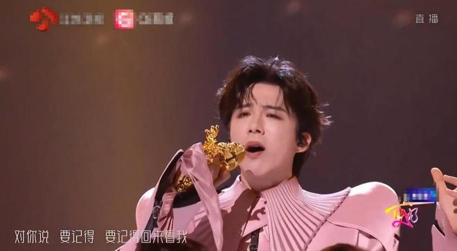 _芒果台女嘉宾_芒果卫视一姐