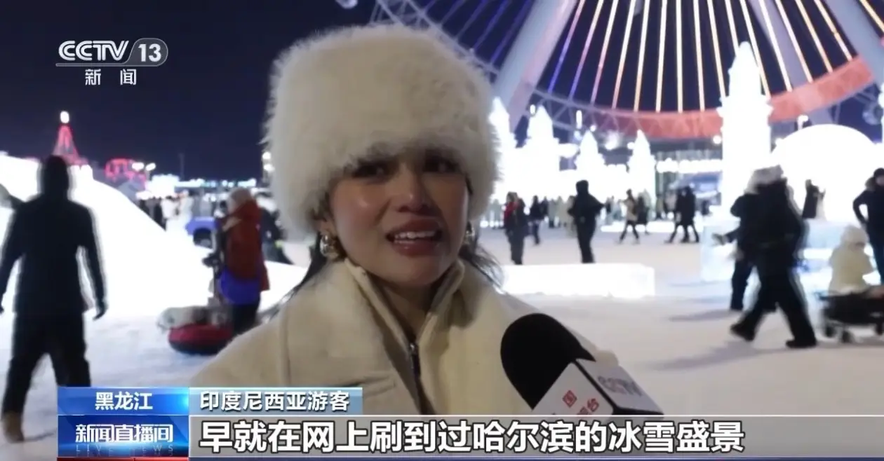 美国深度游__深度游的概念