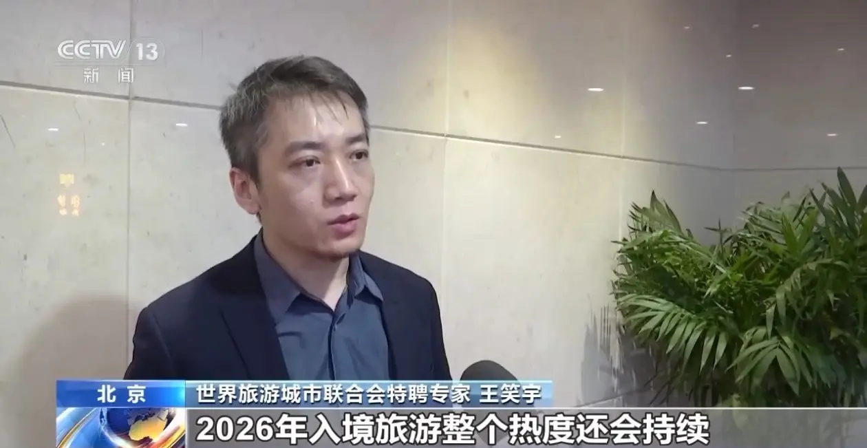 美国深度游__深度游的概念