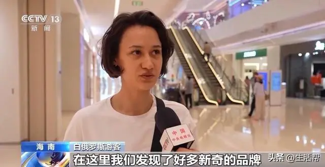 美国深度游__深度游英文