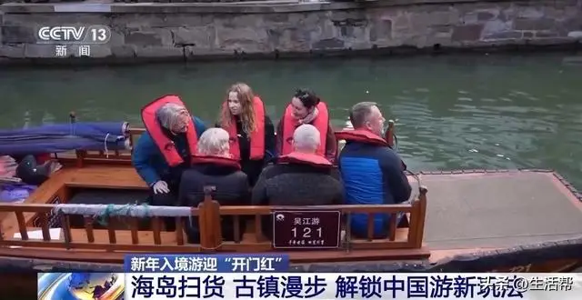 _美国深度游_深度游英文