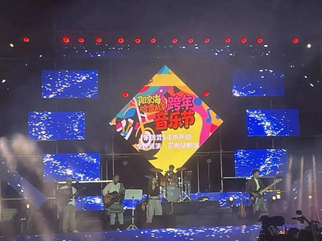 元旦去昆明需要隔离吗_元旦去昆明_